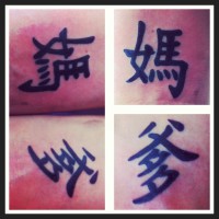 /album/photo-gallery-jon/a936936-10151433912519091-1692235767-n-jpg/